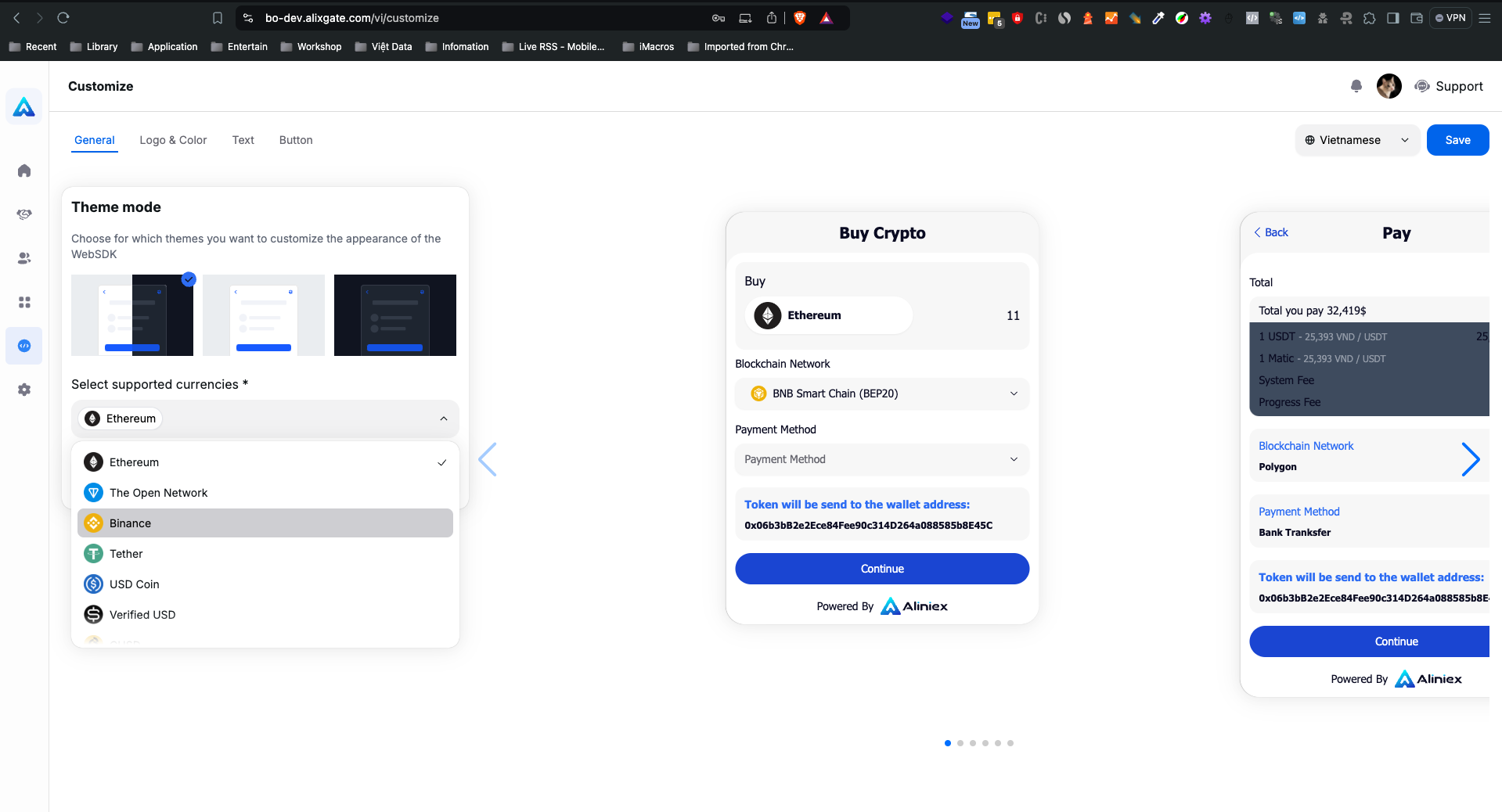 Aliniex Widget SDK Screenshot 7